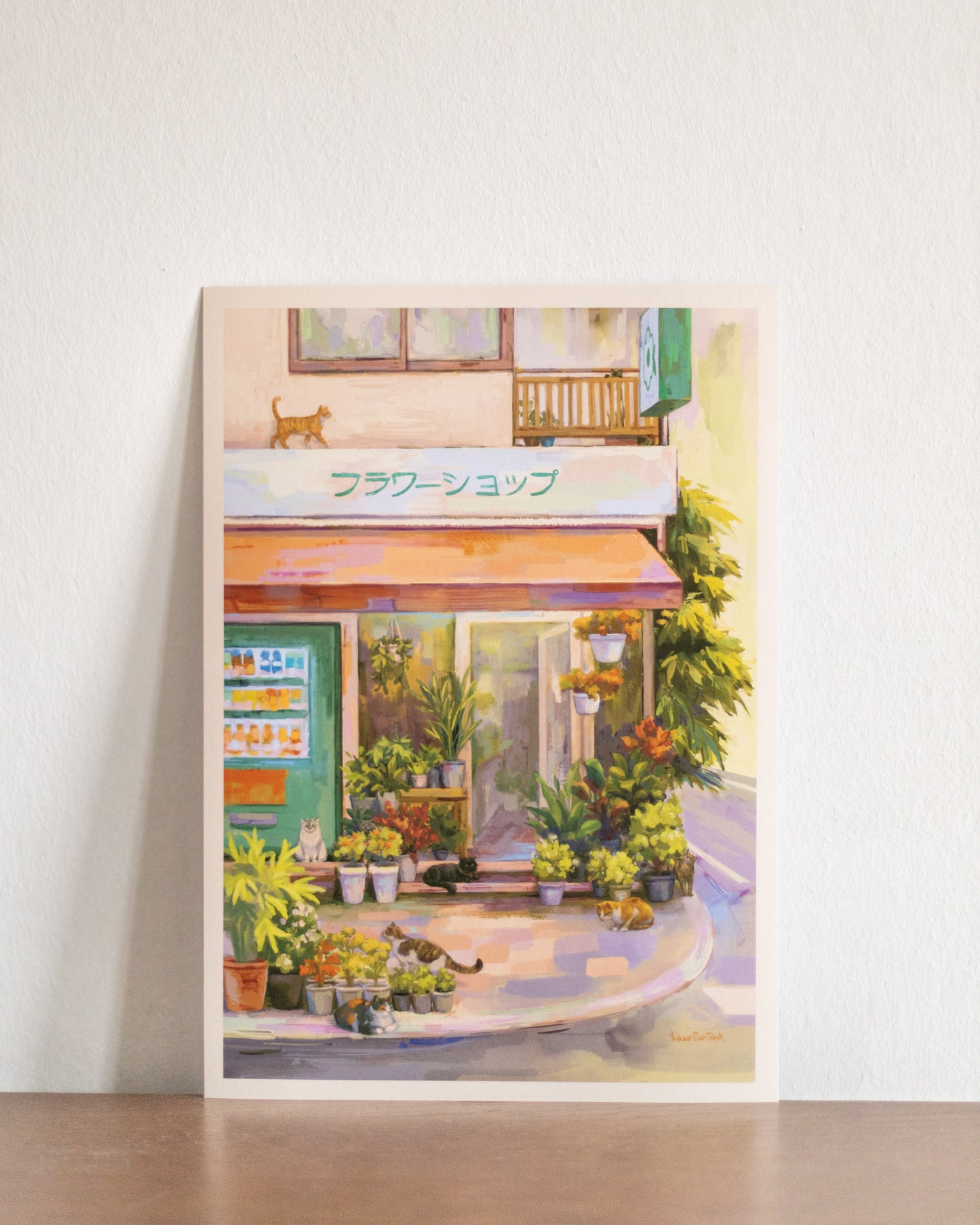 A4 // flower shop in Tokyo | illustration, painting,, art print, poster